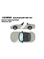 マツダ ロードスター ND 990S 2022 プラチナクオーツメタリック