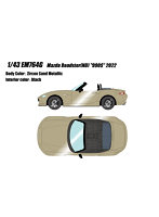 マツダ ロードスター ND 990S 2022 ジルコンサンドメタリック