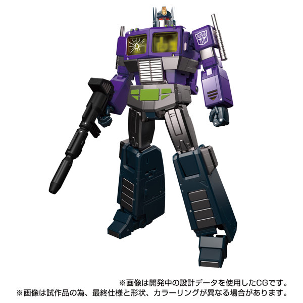MPG-12 シャッタードグラス オプティマスプライム