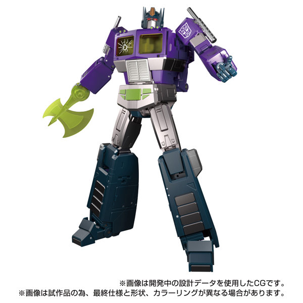 MPG-12 シャッタードグラス オプティマスプライム