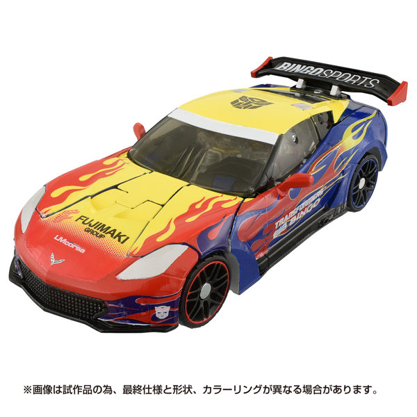 BINGO SPORTS オプティマスプライム