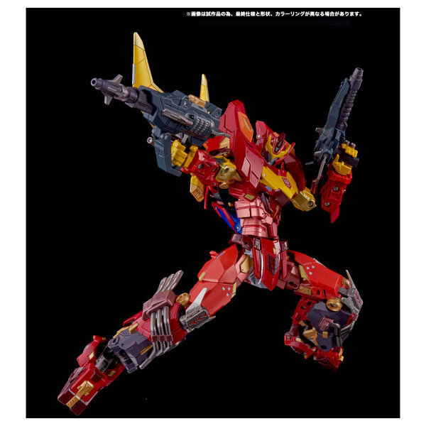AMT-01 ロディマス