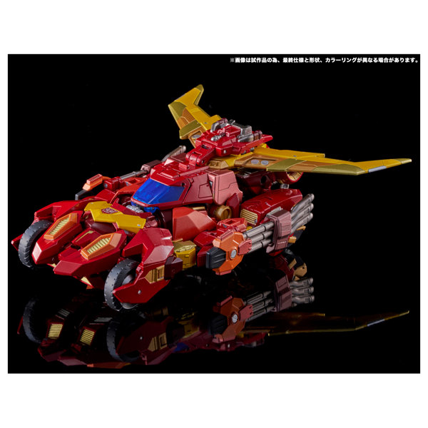 AMT-01 ロディマス