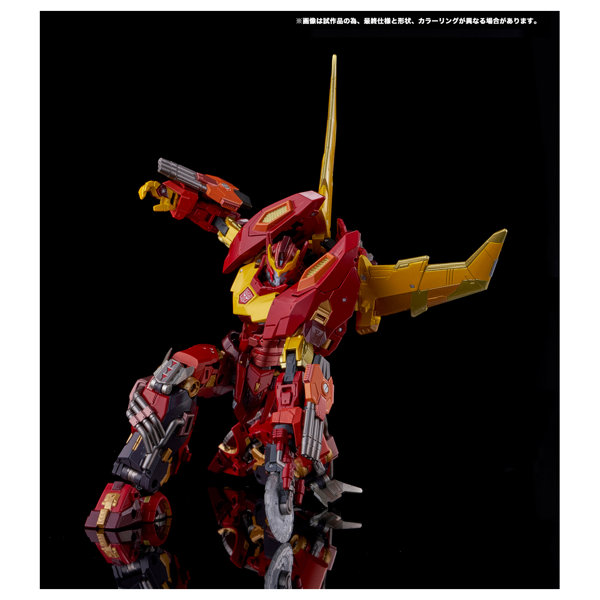 AMT-01 ロディマス