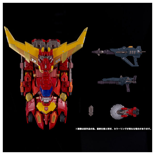 AMT-01 ロディマス