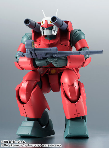 【再販】ROBOT魂 ＜SIDE MS＞ RX-77-2 機動戦士ガンダム ガンキャノン ver. A.N.I.M.E. （再販版）