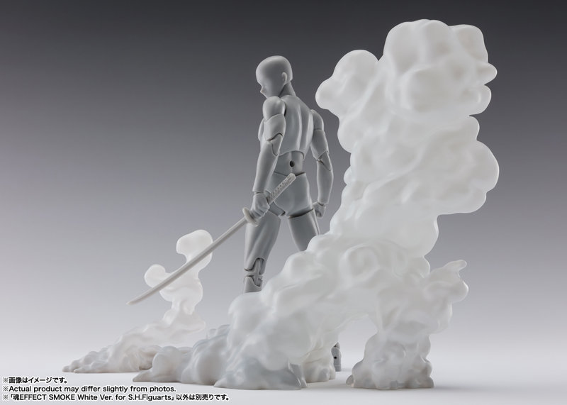 魂EFFECT SMOKE White Ver. for S.H.Figuarts