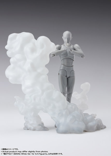 魂EFFECT SMOKE White Ver. for S.H.Figuarts