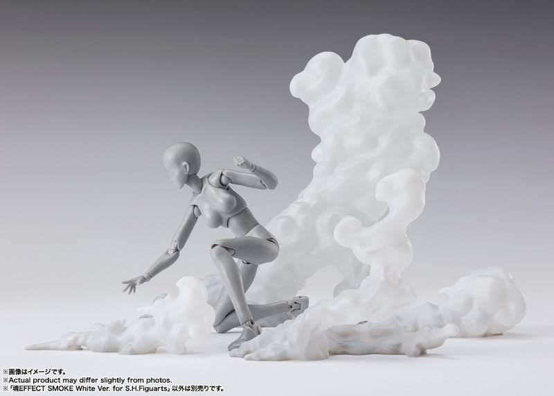 魂EFFECT SMOKE White Ver. for S.H.Figuarts