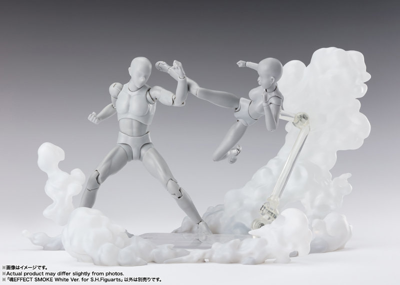 魂EFFECT SMOKE White Ver. for S.H.Figuarts