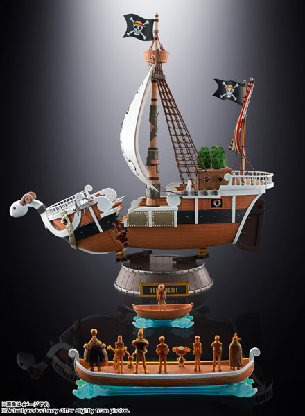 超合金 ゴーイング・メリー号-ONE PIECE アニメ25周年 Memorial edition-