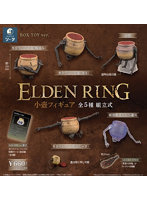 ELDEN RING 小壺フィギュア （全5種） 1BOX:6個入