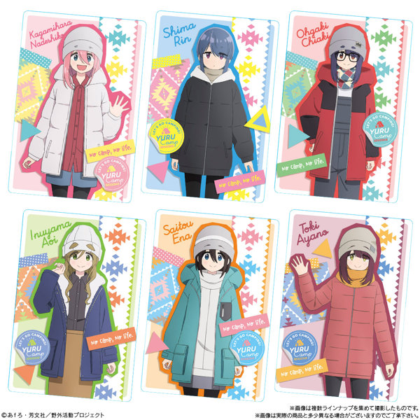 ゆるキャン△ SEASON3 ウエハース （全25種） 1BOX:20個入