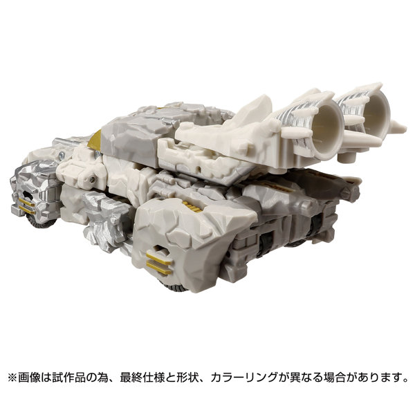 TL-79 トランスフォーマー ニュークリオス