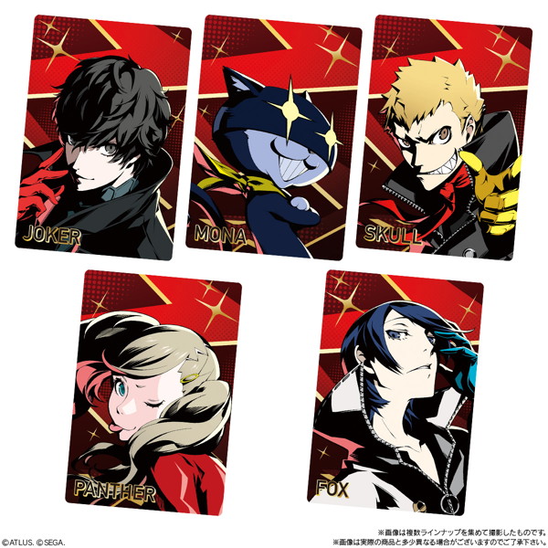 ペルソナシリーズ ウエハース 〜P3R＆P5R〜 （全30種） 1BOX:20個入