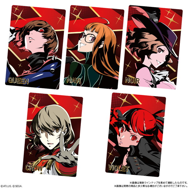 ペルソナシリーズ ウエハース 〜P3R＆P5R〜 （全30種） 1BOX:20個入