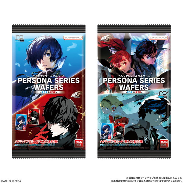 ペルソナシリーズ ウエハース 〜P3R＆P5R〜 （全30種） 1BOX:20個入