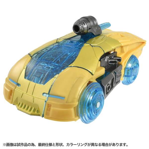 トランスフォーマー ONE エネルゴングロー ACE