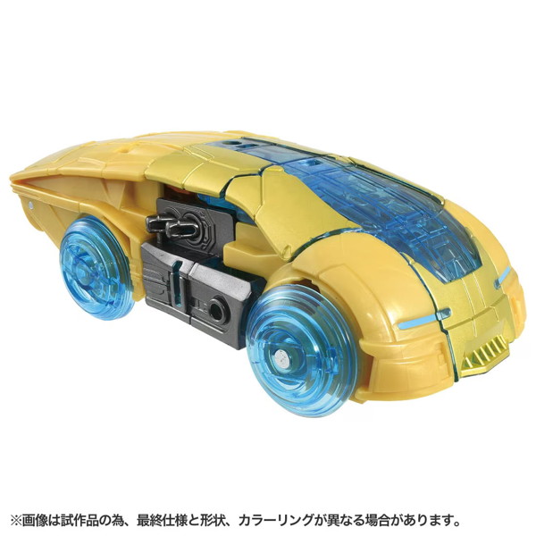 トランスフォーマー ONE エネルゴングロー ACE