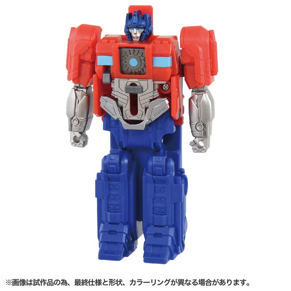 【10%ポイント還元中】トランスフォーマー/ONE OCP-04 コグパワーチェンジ オプティマスプライム