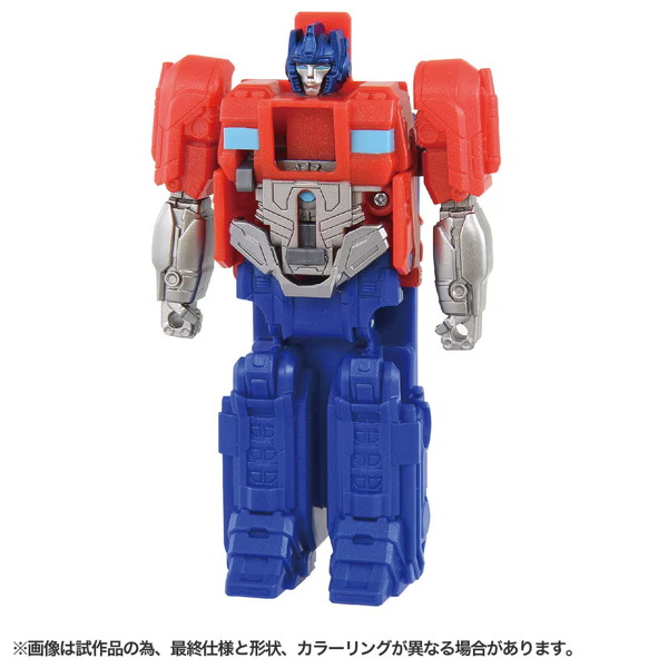 【10%ポイント還元中】トランスフォーマー/ONE OCP-04 コグパワーチェンジ オプティマスプライム