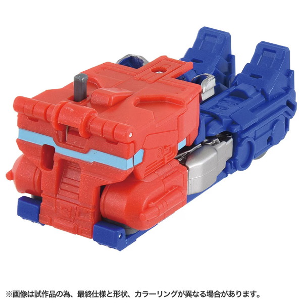 【10%ポイント還元中】トランスフォーマー/ONE OCP-04 コグパワーチェンジ オプティマスプライム