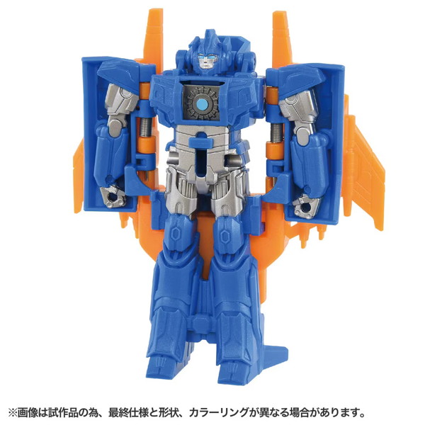 【10%ポイント還元中】トランスフォーマー/ONE OCP-06 コグパワーチェンジ センチネルプライム