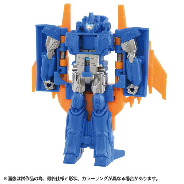 【10%ポイント還元中】トランスフォーマー/ONE OCP-06 コグパワーチェンジ センチネルプライム