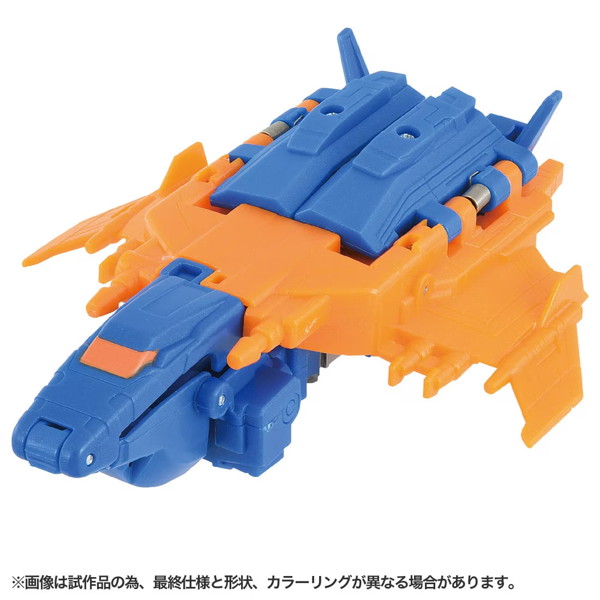 【10%ポイント還元中】トランスフォーマー/ONE OCP-06 コグパワーチェンジ センチネルプライム