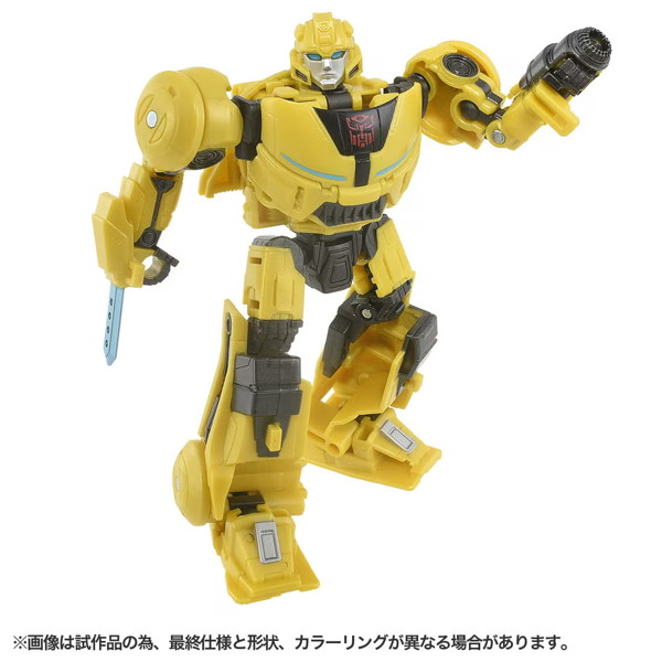 トランスフォーマー ONE OD-03 デラックスクラス ACE