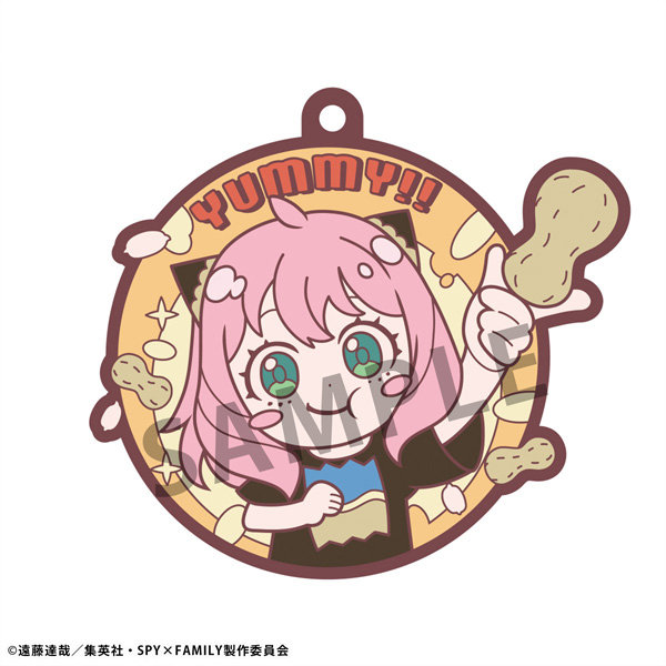 【BOX販売】ラバーマスコット もぐもぐ SPY×FAMILY