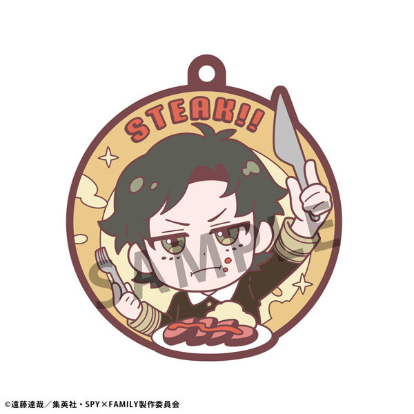 【BOX販売】ラバーマスコット もぐもぐ SPY×FAMILY