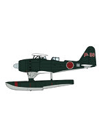 【10%ポイント還元中】07538 1/48 三菱 F1M2 零式水上観測機 11型 前期型 ‘山陽丸搭載機’