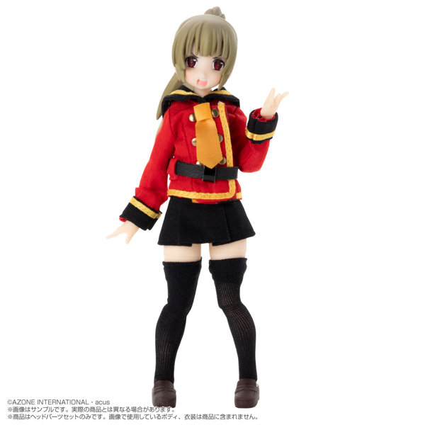 カスタムリリィ TYPE-A ヘッドパーツセット（亜麻色）