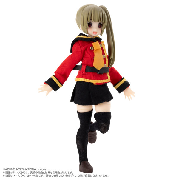 カスタムリリィ TYPE-A ヘッドパーツセット（亜麻色）