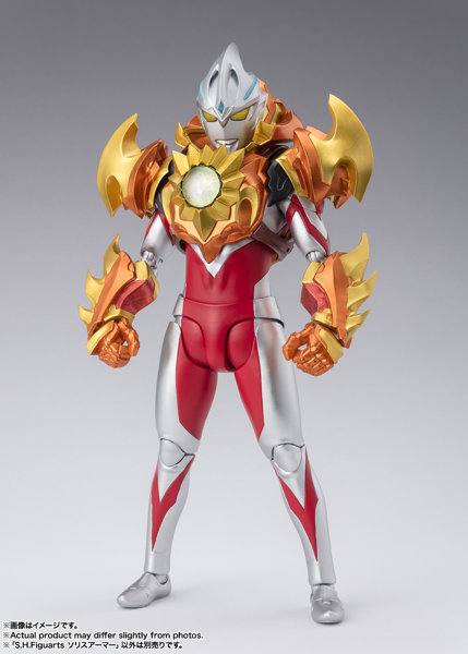 S.H.Figuarts ウルトラマンアーク ソリスアーマー