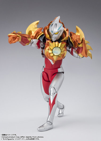 S.H.Figuarts ウルトラマンアーク ソリスアーマー