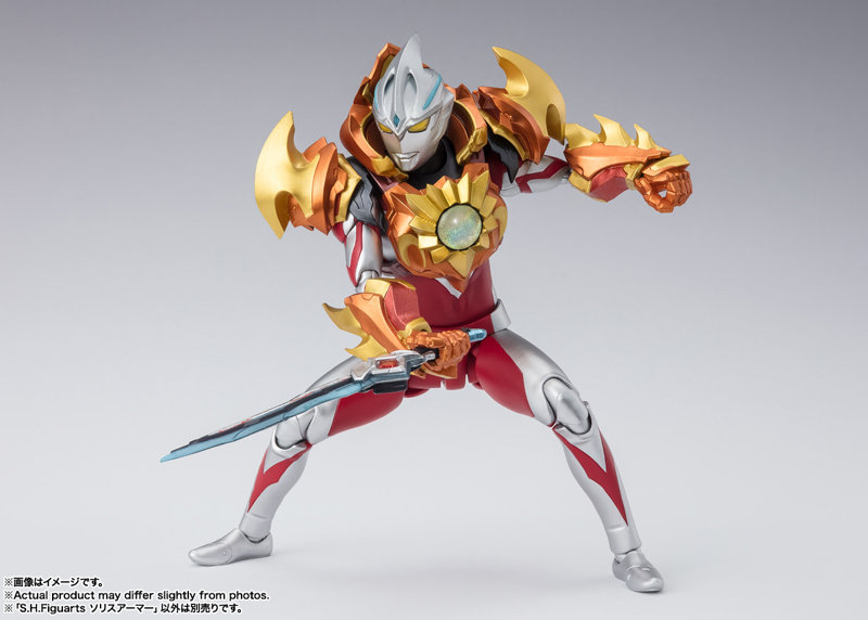 S.H.Figuarts ウルトラマンアーク ソリスアーマー