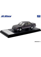 トヨタ ウィンダム 3.0G 1991 ダークモーブマイカメタリックトーニングG