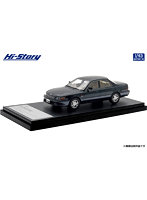 トヨタ ウィンダム 3.0G 1991 ダークグリーンマイカトーニングG