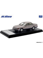 トヨタ ウィンダム 3.0G 1991 ライトグレイッシュローズメタリックオパールトーニングG