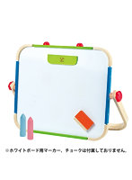 どこでもお絵かきボード