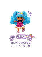 ポケットメルちゃん ドール シロップちゃん