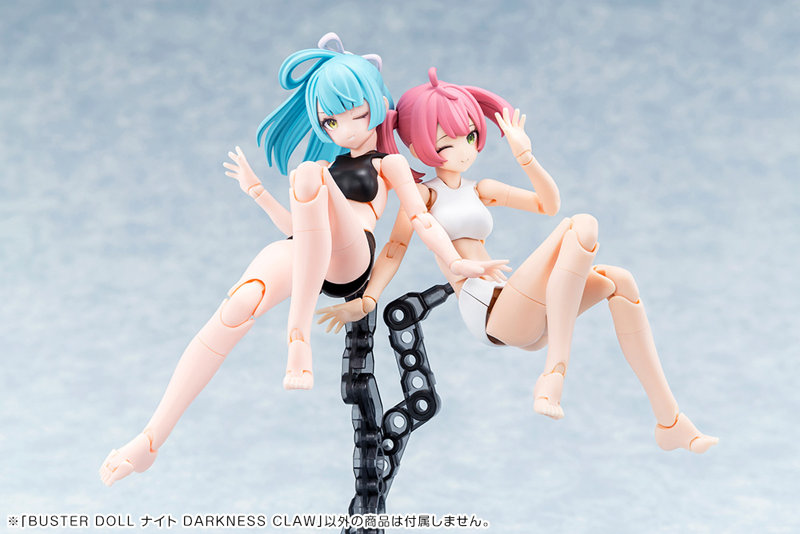 BUSTER DOLL ナイト DARKNESS CLAW