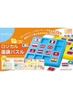 ロジカル国旗パズル