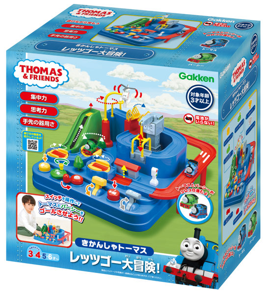 T/Mレッツゴー大冒険