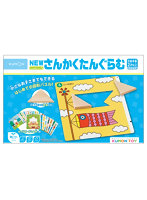 NEWさんかくたんぐらむ