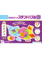 かさねてアート！ステンドパズル