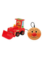 ミニリモコンアンパンマンホイールローダー