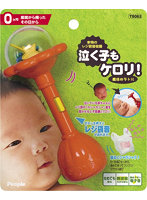 泣く子もケロリ！魔法のラトル